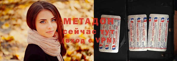 МДПВ Богородицк