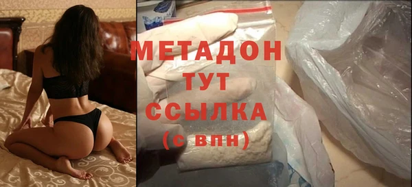 МДПВ Богородицк