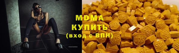 прущие грибы Богданович