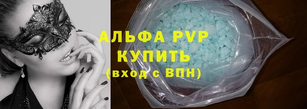 гидропоника Бронницы
