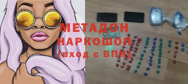 МДПВ Богородицк