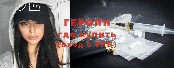 МДПВ Богородицк