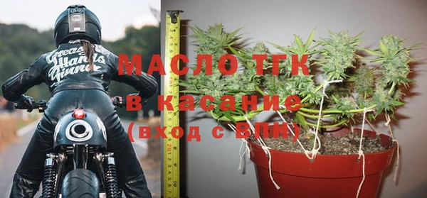 Альфа ПВП Бородино
