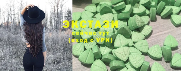 mdpv Бугульма