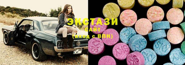 mdpv Бугульма