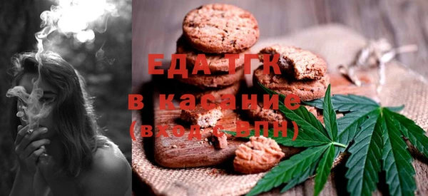 гидропоника Бронницы