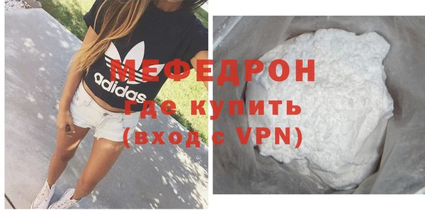 гидропоника Бронницы